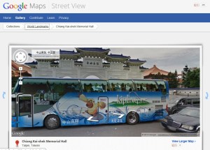 google streetview